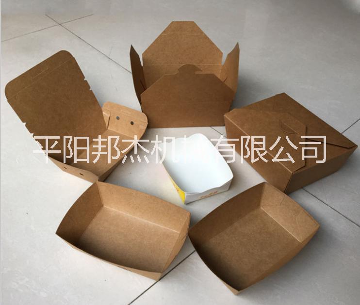 自動中速熱成型牛皮紙淋膜餐盒打