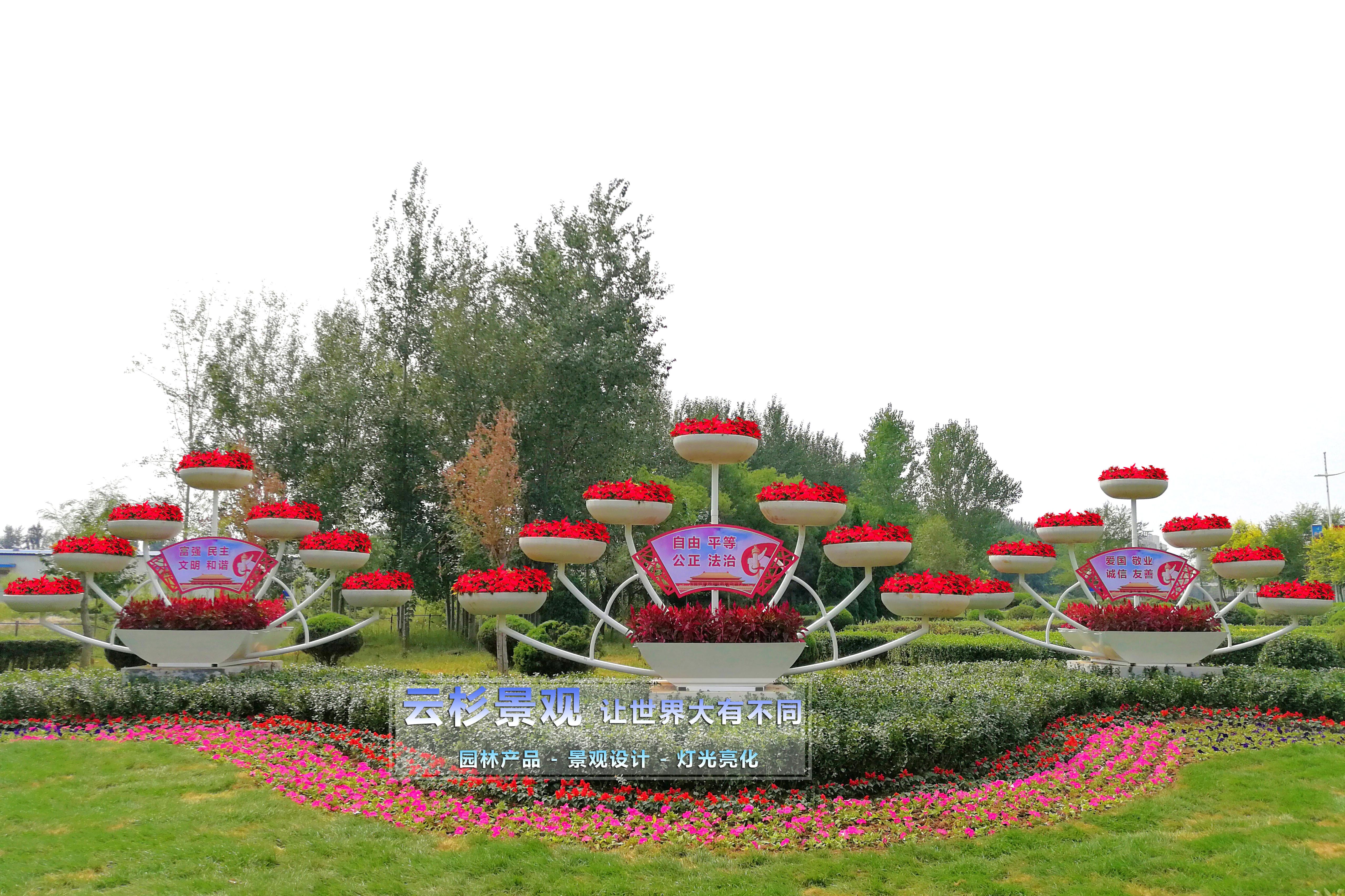 蒲公英 2019年戶外造型花架 園林景觀小品 立體景觀造型