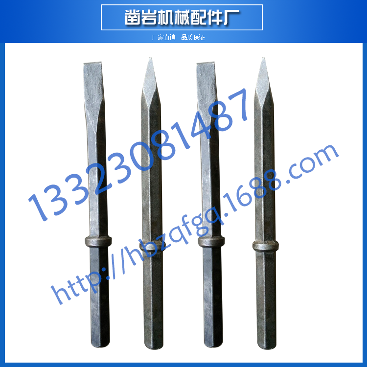 B87風(fēng)鎬釬@鎮(zhèn)康B87風(fēng)鎬釬@B87風(fēng)鎬釬生產(chǎn)廠家