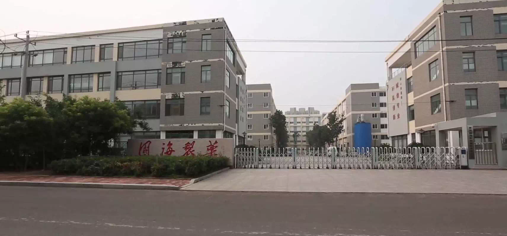 酵素* 萊陽梨酵素 酵素廠家OEM