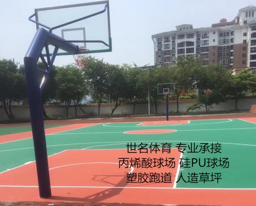 籃球場地面油漆每平方價格 硬質(zhì)丙烯酸地坪漆 刷籃球場油漆的漆
