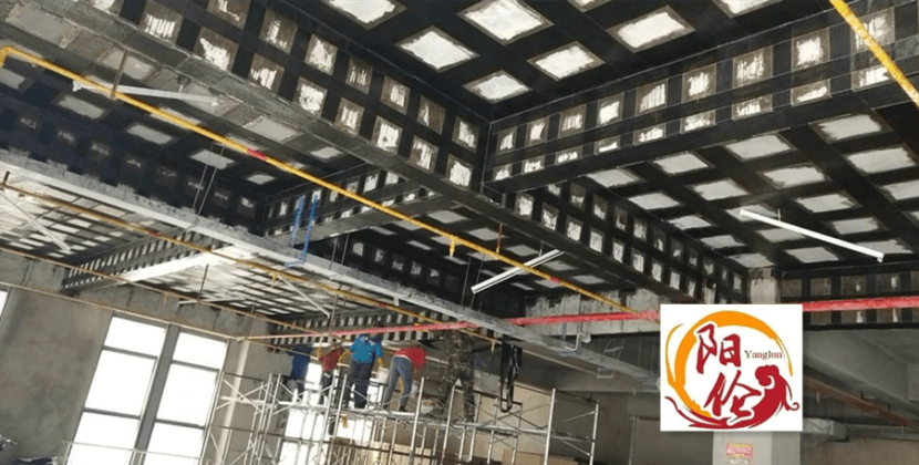 房屋加固碳纖維布加固用于結(jié)構(gòu)構(gòu)件的抗拉抗剪和抗震加固