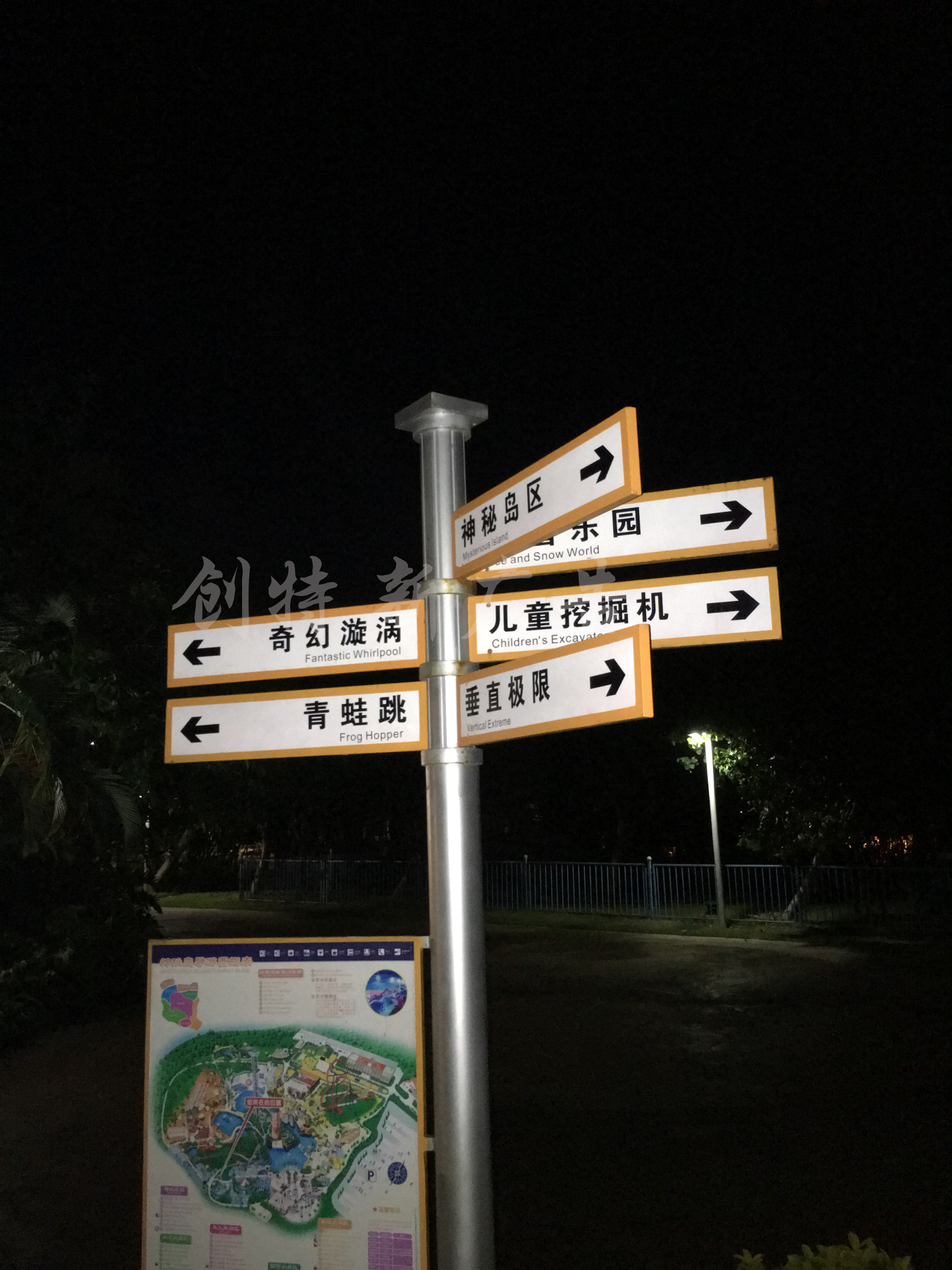 分流牌 分流牌廠家 分流牌供應(yīng)商 分流牌報價 分流牌定制 廣東分流牌 分流牌批發(fā)