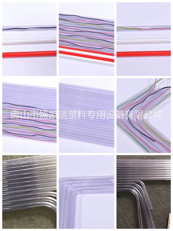 PVC透明穿線管擠出機廠家紅藍線管擠出設(shè)備生產(chǎn)線