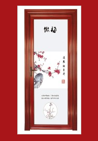 推拉門 推拉門批發(fā)價(jià) 推拉門報(bào)價(jià)表 推拉門圖片 推拉門供應(yīng)商 推拉門廠家推拉門公司