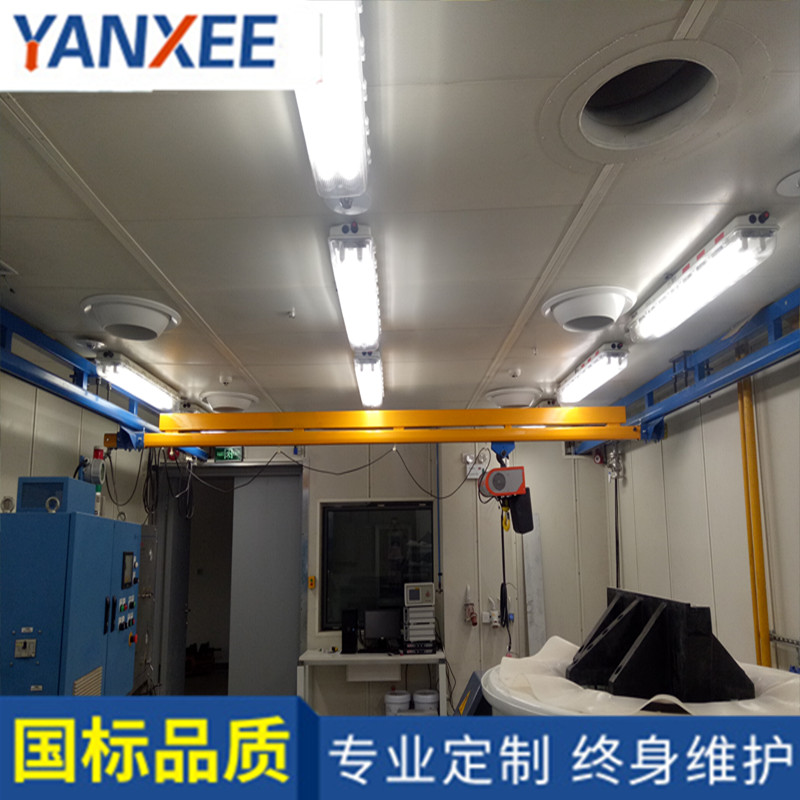 CLX 科尼環(huán)鏈電動葫蘆/科尼葫蘆單梁起重機/科尼電動葫蘆懸臂吊