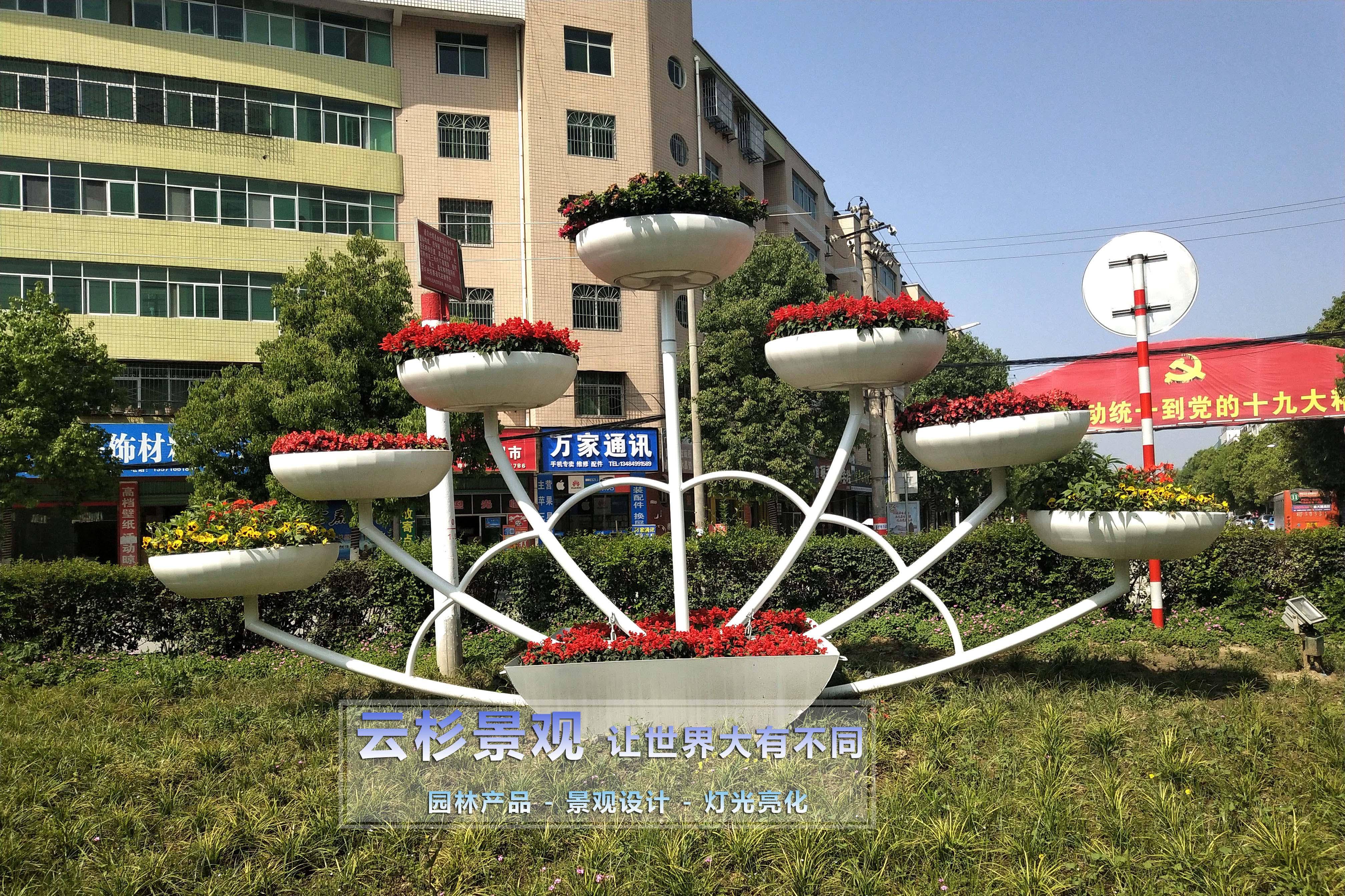 蒲公英 2019年戶外造型花架 園林景觀小品 立體景觀造型
