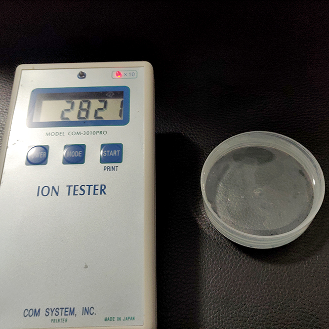 **對人體的危害,除**小分子負(fù)離子 納米液態(tài)負(fù)離子 負(fù)離子液