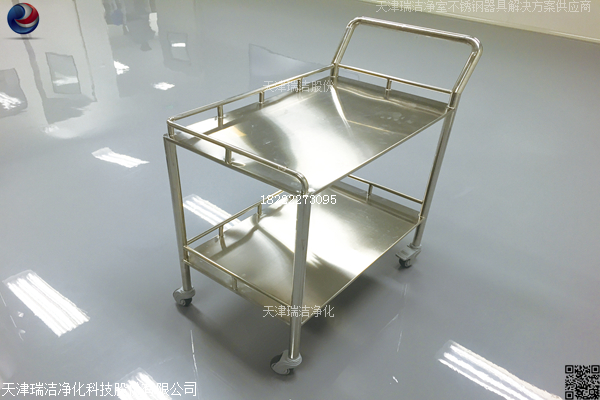 供應(yīng)不銹鋼小推車無塵室推車