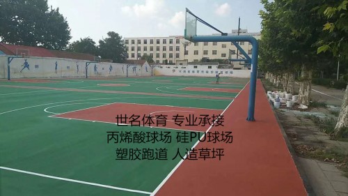 丙烯酸球場施工丙烯酸籃球場施工價格▲丙烯酸網(wǎng)球場地面施工造價每平多少