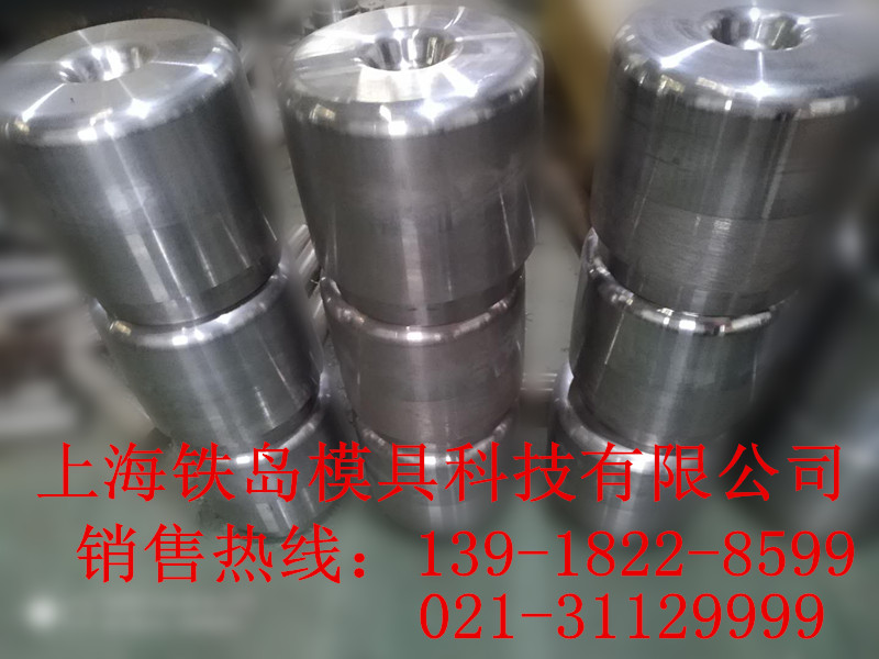 65Nb模具鋼熱處理65Nb高韌性冷作模具鋼工藝處理