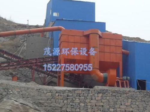 太原礦山反擊式破碎機除塵器的適用