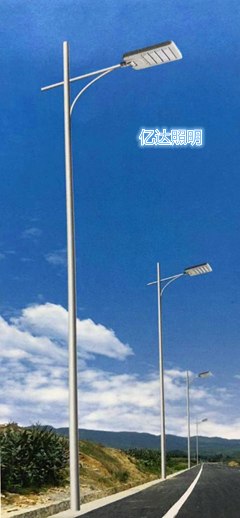 陜西路燈|陜西LED路燈