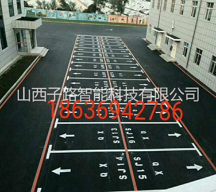 提供專業(yè)停車場(chǎng)服務(wù) 提供專業(yè)停車場(chǎng)劃線服務(wù)