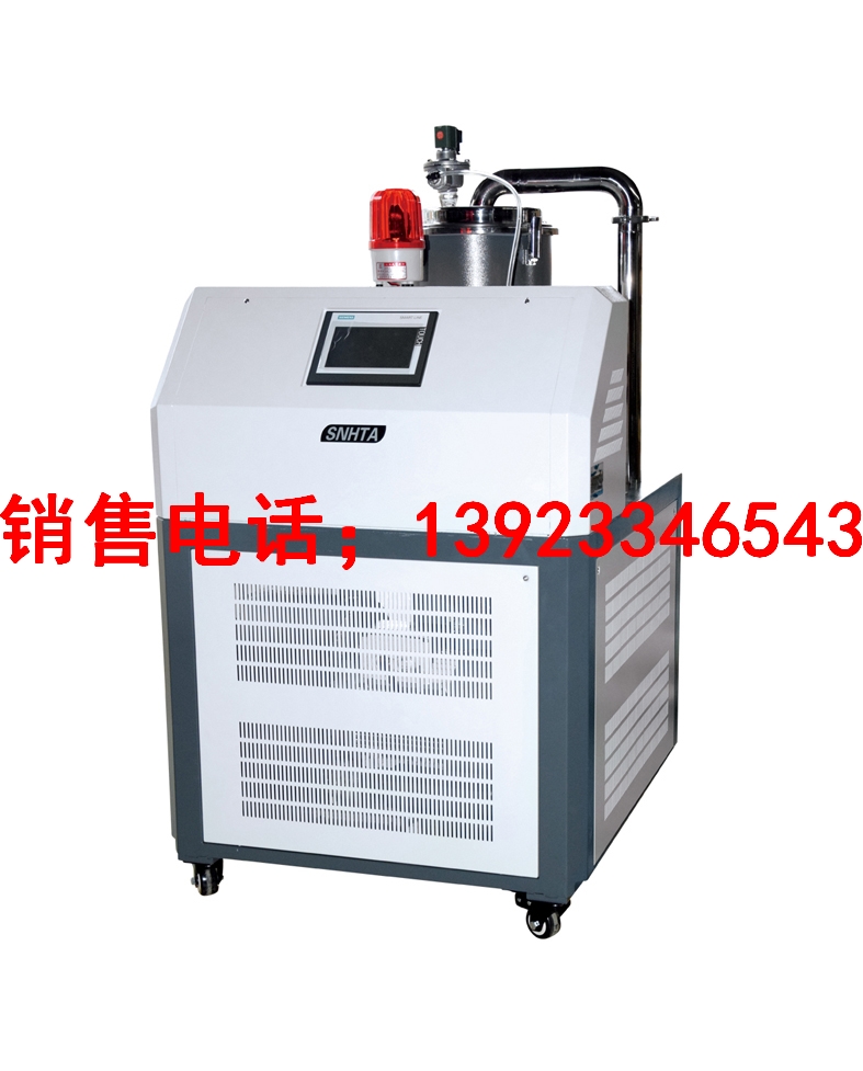 信泰牌吸粉機(jī)-歐化分離式填料機(jī)-塑料顆粒吸料機(jī)-全自動(dòng)吸料機(jī)