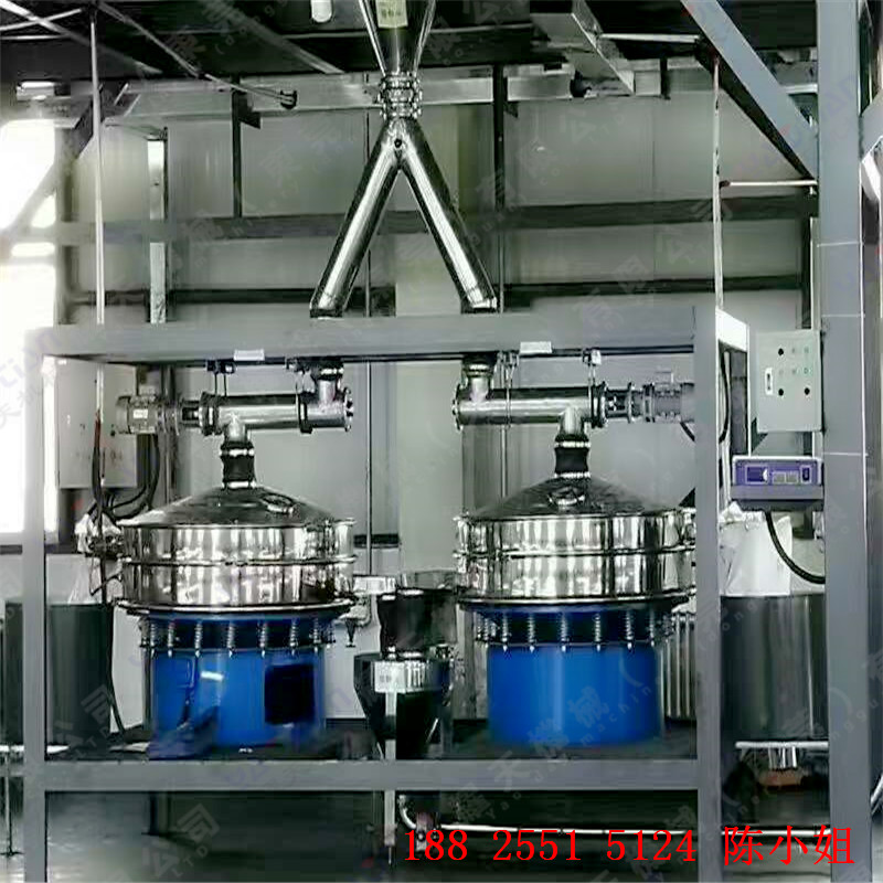 東莞廠家生產不銹鋼振動篩 食品振動篩 粉末 大豆篩選機