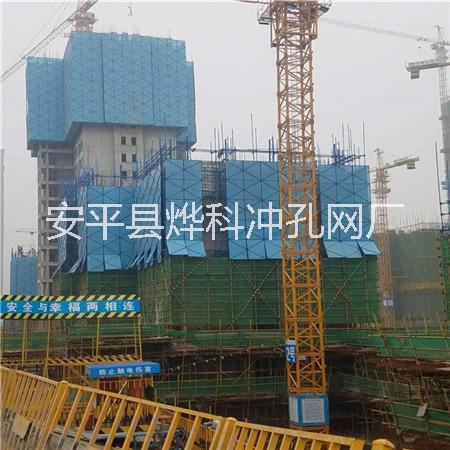 汕頭工地樓層爬架網(wǎng)-規(guī)格多樣-任您挑選-安平燁科