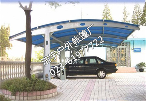 重慶車篷價格 重慶戶外遮陽傘批發(fā) 重慶遮陽棚廠家 重慶伸縮蓬安裝