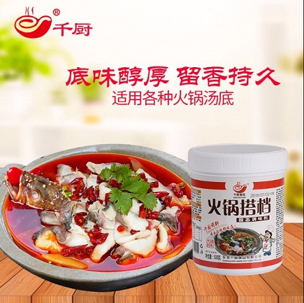 千廚火鍋搭檔500g 千廚火鍋搭檔500g 火鍋魚 火鍋 麻辣燙 串串 通用湯料