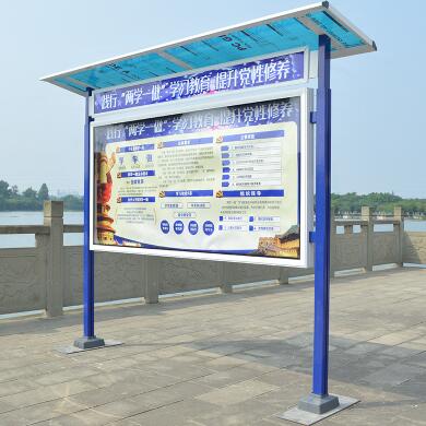 不銹鋼宣傳欄 宣傳欄廠家 不銹鋼宣傳欄定制