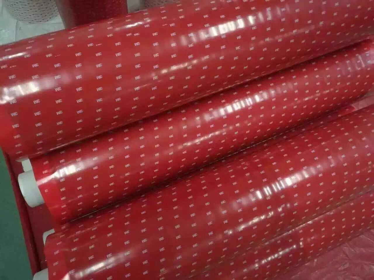 江蘇蘇州tssa膠帶廠家批發(fā)，江蘇蘇州tssa膠帶報(bào)價(jià)/價(jià)格，江蘇蘇州tssa膠帶供應(yīng)商