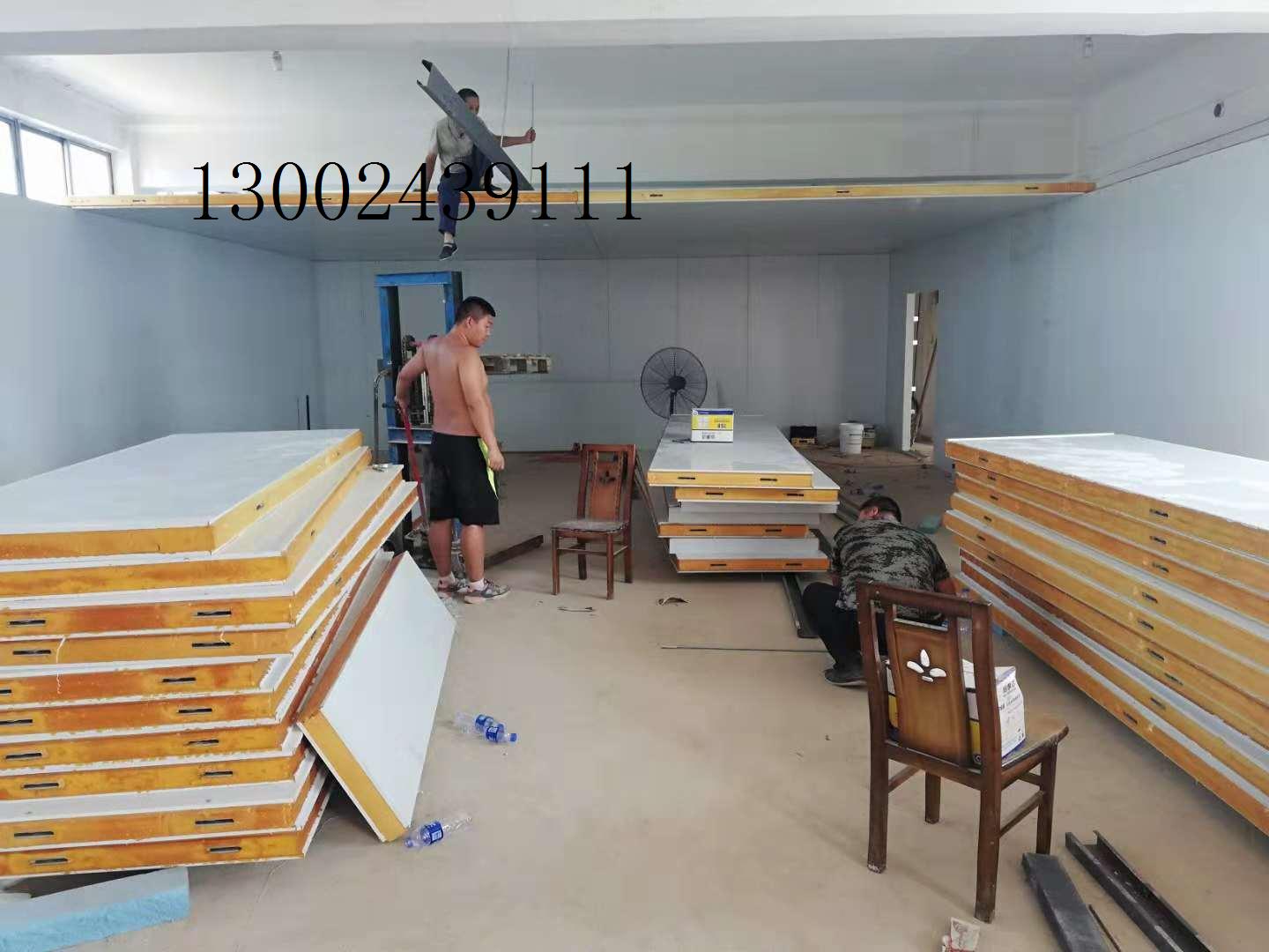 營口冷庫設(shè)備安裝 需要多少錢