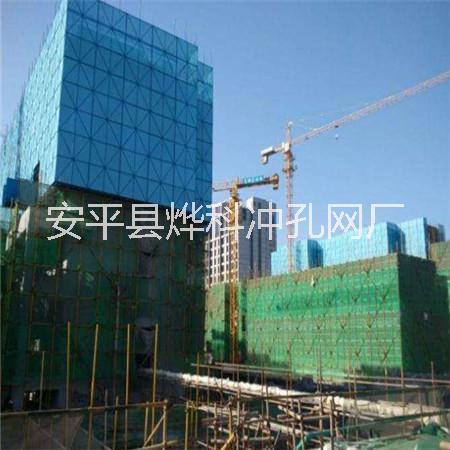 汕頭工地樓層爬架網(wǎng)-規(guī)格多樣-任您挑選-安平燁科