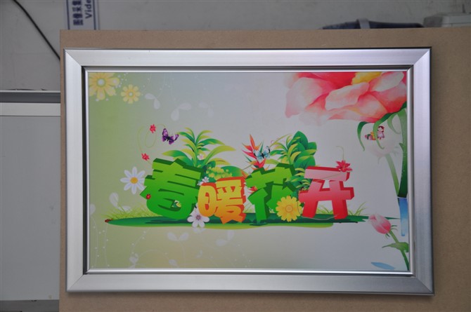 鋁合金開(kāi)啟框 4cm鋁合金開(kāi)啟框 鋁合金開(kāi)啟框定制