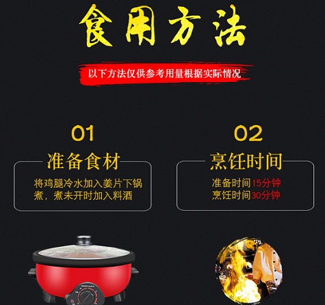 味家家香辣紅油3KG 涼菜紅油  味家家香辣紅油3KG 涼菜紅油 重慶小面 擔(dān)擔(dān)面紅油 餐廳必備