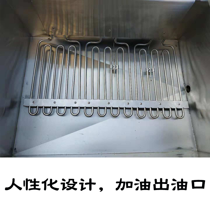 大功率油炸爐炸面包機(jī)炸長油條機(jī)大功率油炸爐炸面包機(jī)炸長油條機(jī)