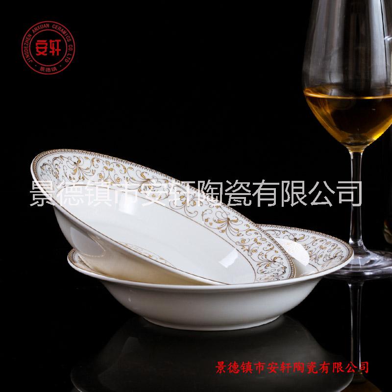 單位促銷禮品餐具，景德鎮(zhèn)骨瓷餐具禮品