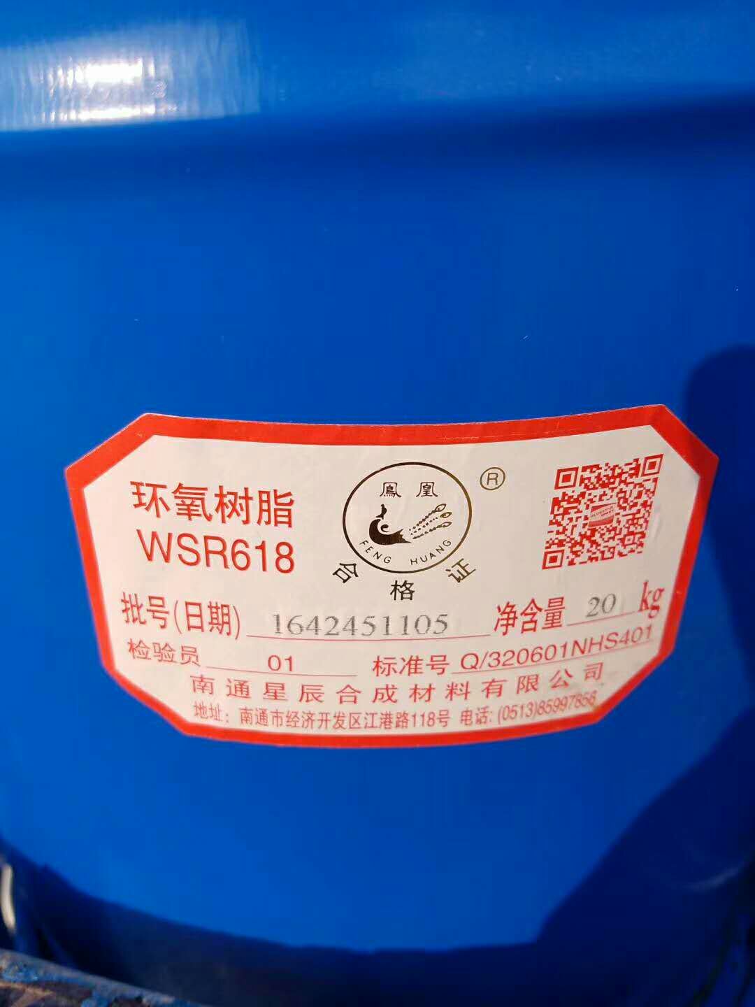 宿遷哪里回收硬脂酸鋅