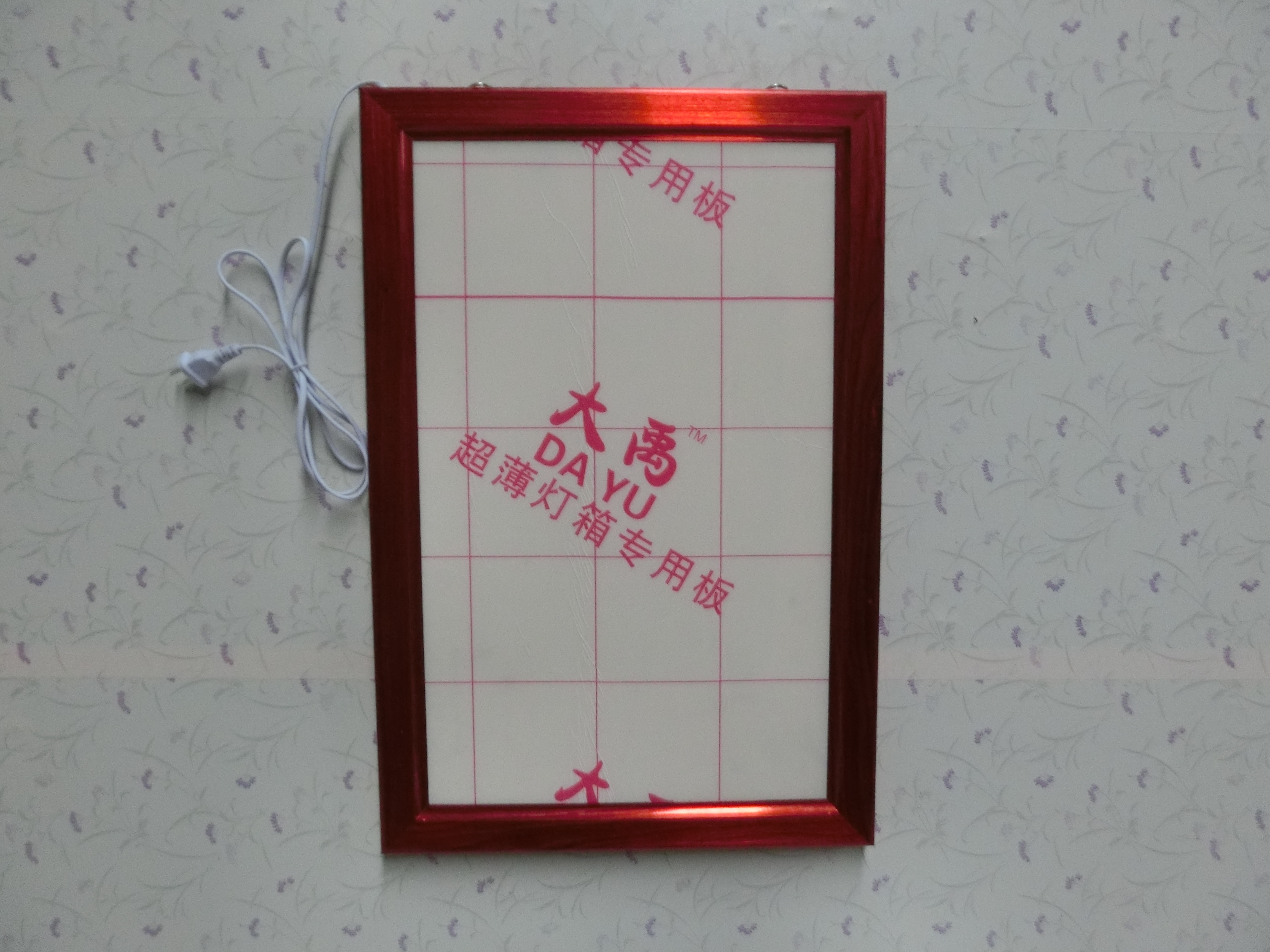 鋁合金開(kāi)啟框 4cm鋁合金開(kāi)啟框 鋁合金開(kāi)啟框定制