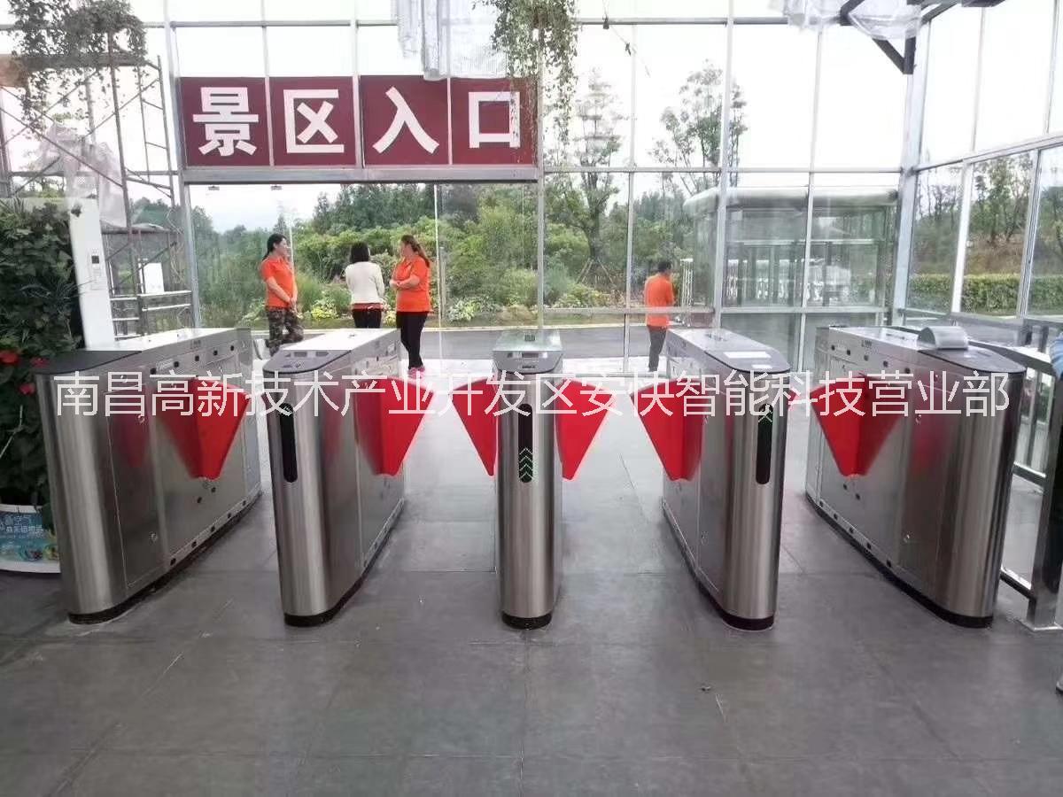 供應江西人臉識別翼閘幼兒園人行出入口門禁機