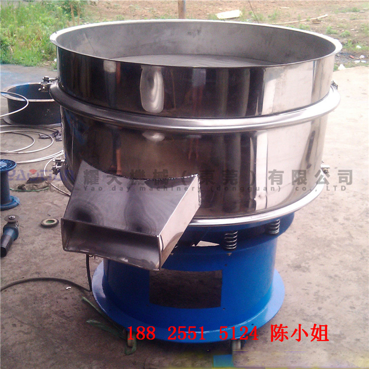 東莞廠家生產不銹鋼振動篩 食品振動篩 粉末 大豆篩選機