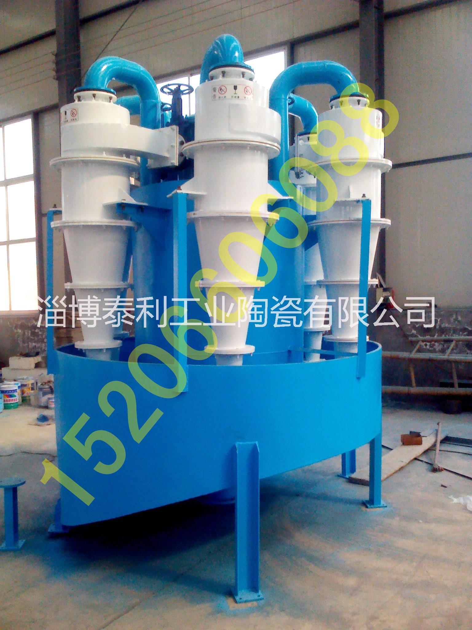 水力旋流器，陶瓷旋流器，旋流器組