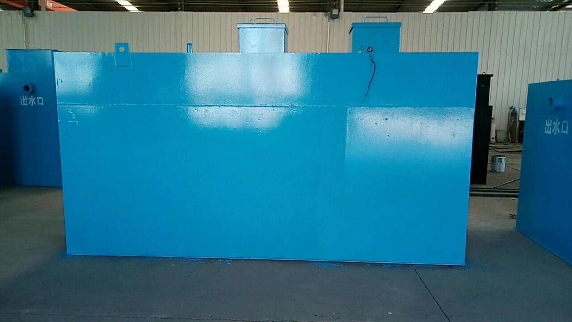 漯河城鎮(zhèn)污水處理系統(tǒng)升級