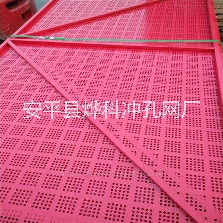 佛山噴塑爬架網(wǎng)-廠家*-顏色可定制-安平燁科