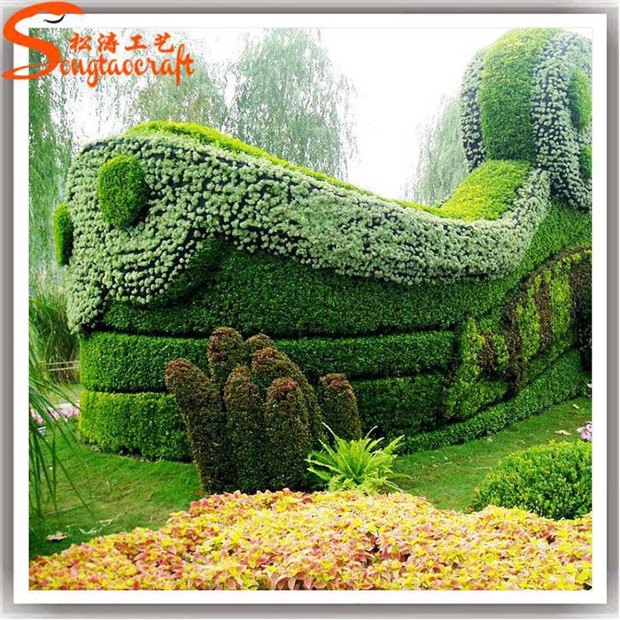 大型人造植物仿真造型雕塑公園景觀裝飾仿真植物綠雕廠家