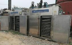 設(shè)備回收廠家 東莞設(shè)備回收?qǐng)?bào)價(jià)  東莞設(shè)備回收電話 東莞設(shè)備回收哪家好