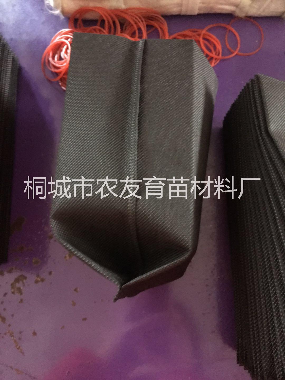 大量現(xiàn)貨各種規(guī)格可降解無紡布育苗袋，輕基質(zhì)育苗袋 可降解無紡布育苗容器