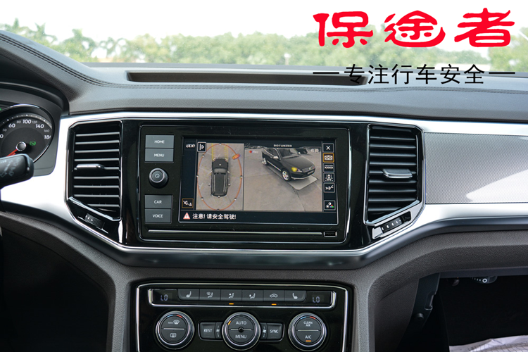 2019款途昂360全景大眾3D全景倒車高清1080P保途者