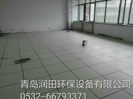 青島PVC直鋪防靜電地板