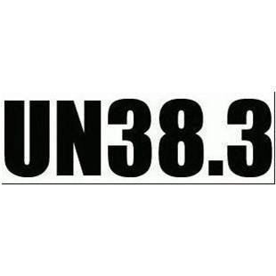 UN38.3認(rèn)證需要什么資料？周期要多久？