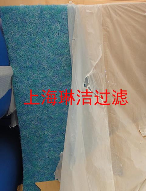 生化棉-生化藤棉-生化氈-藍(lán)藤棉-廠家熱賣
