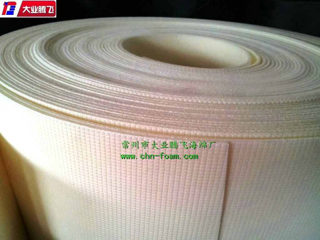 供應XPE輕質無味海棉