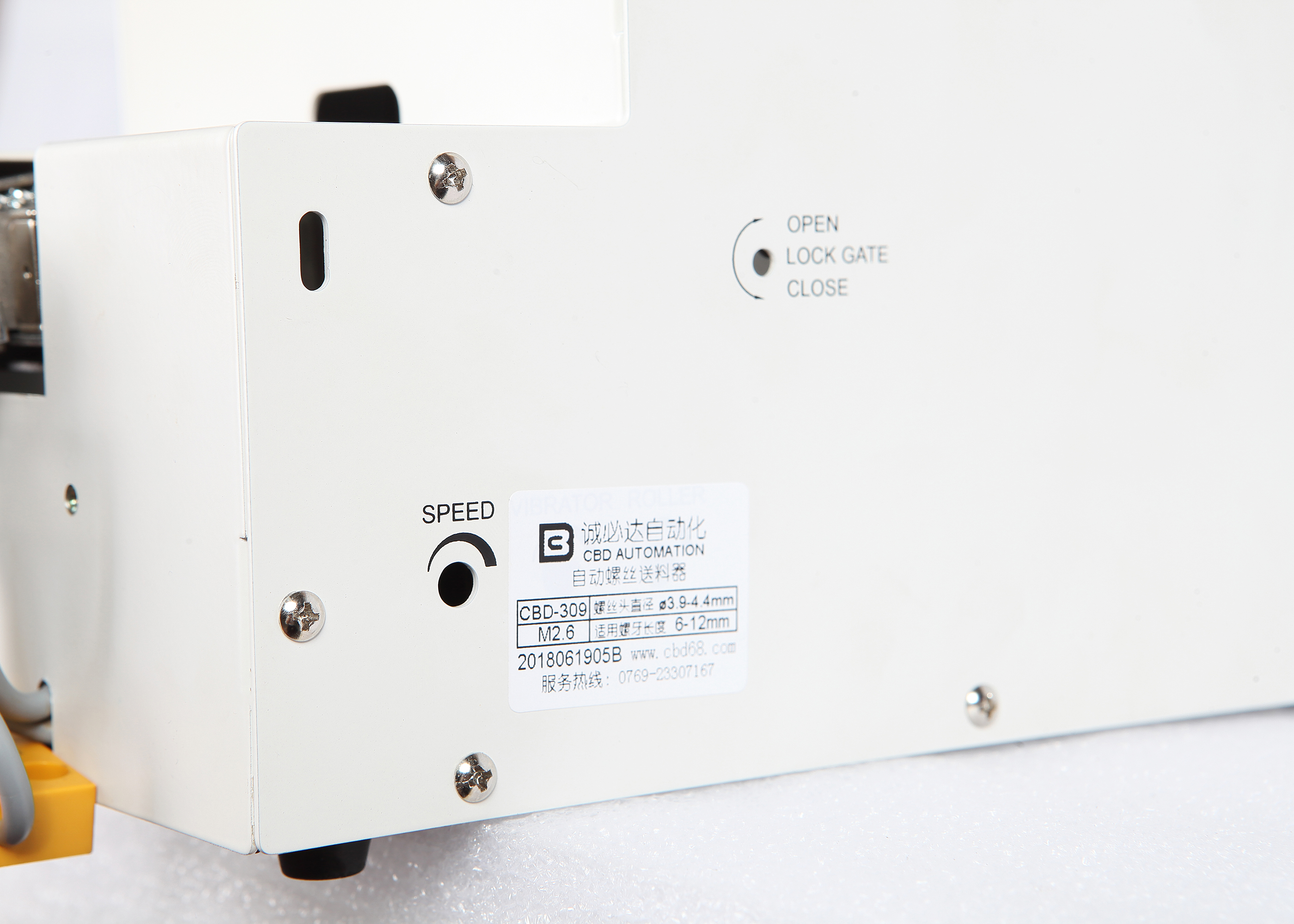 送料螺絲排列機(jī) 送料螺絲排列機(jī)報(bào)價(jià) 送料螺絲排列機(jī)直銷 送料螺絲排列機(jī)哪家好 送料螺絲排列機(jī)生產(chǎn)廠家