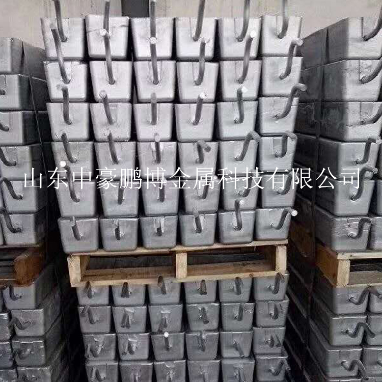 山東專業(yè)生產(chǎn)犧牲陽極塊 防腐鋅塊  質(zhì)優(yōu)價(jià)廉