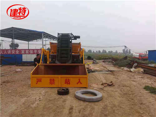 建特重工丶自動上料噴漿車_ 混凝土噴漿車一拖三雙斗