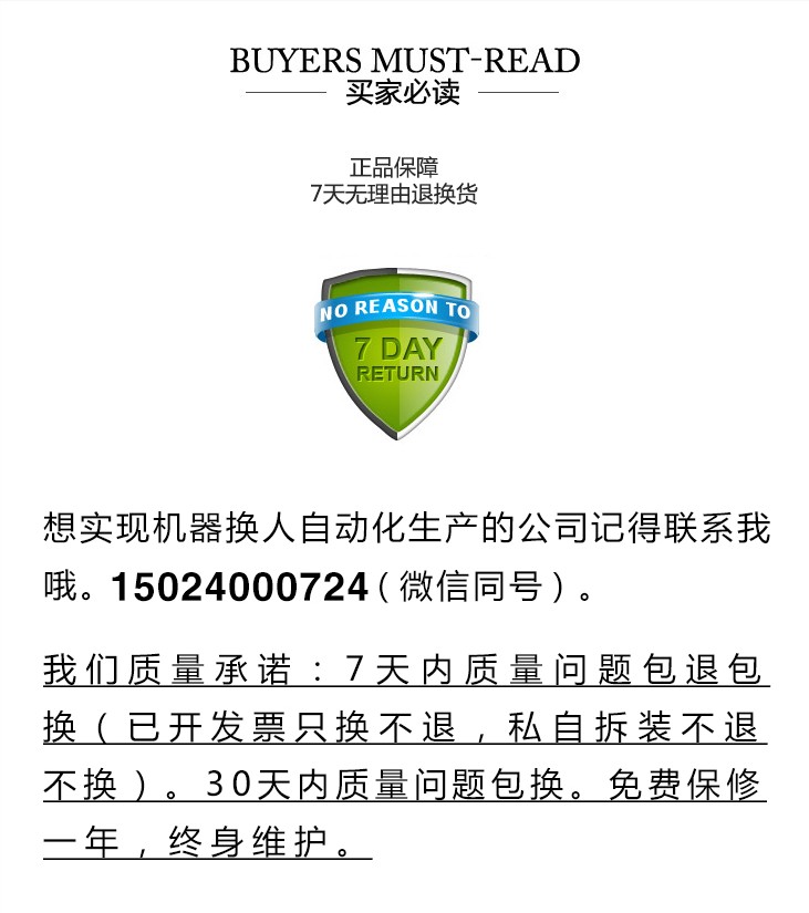 自動送料鎖螺絲機 自動送料鎖螺絲機報價 自動送料鎖螺絲機哪家好 自動送料鎖螺絲機生產(chǎn)廠家